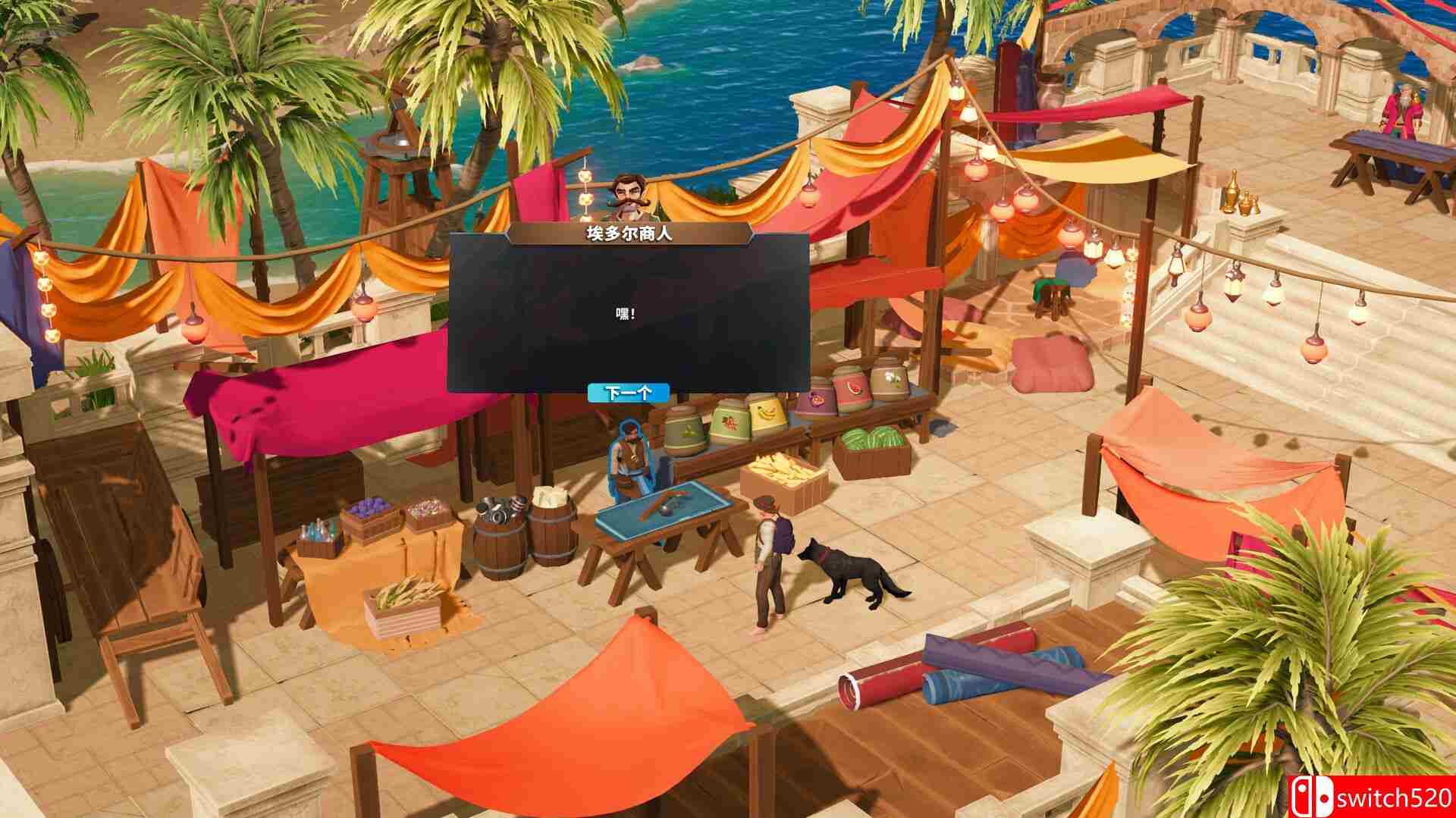 《莱恩岛生存指南（Len's Island）》官方中文 RUNE镜像版[CN/TW/EN]_4
