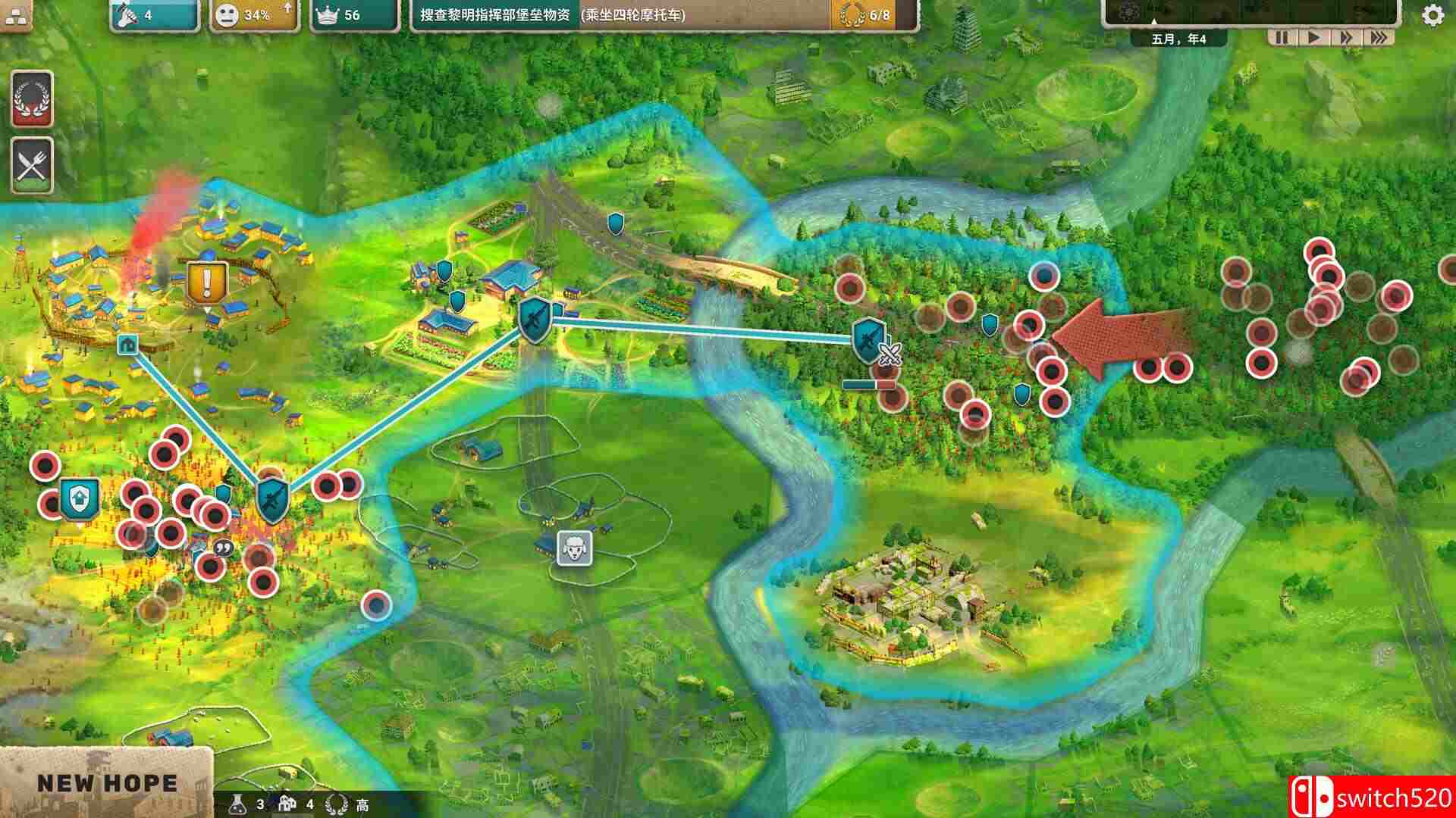 《劫后公司（After Inc: Revival）》官方中文 Early Access P2P硬盘版[CN/TW/EN/JP]_2