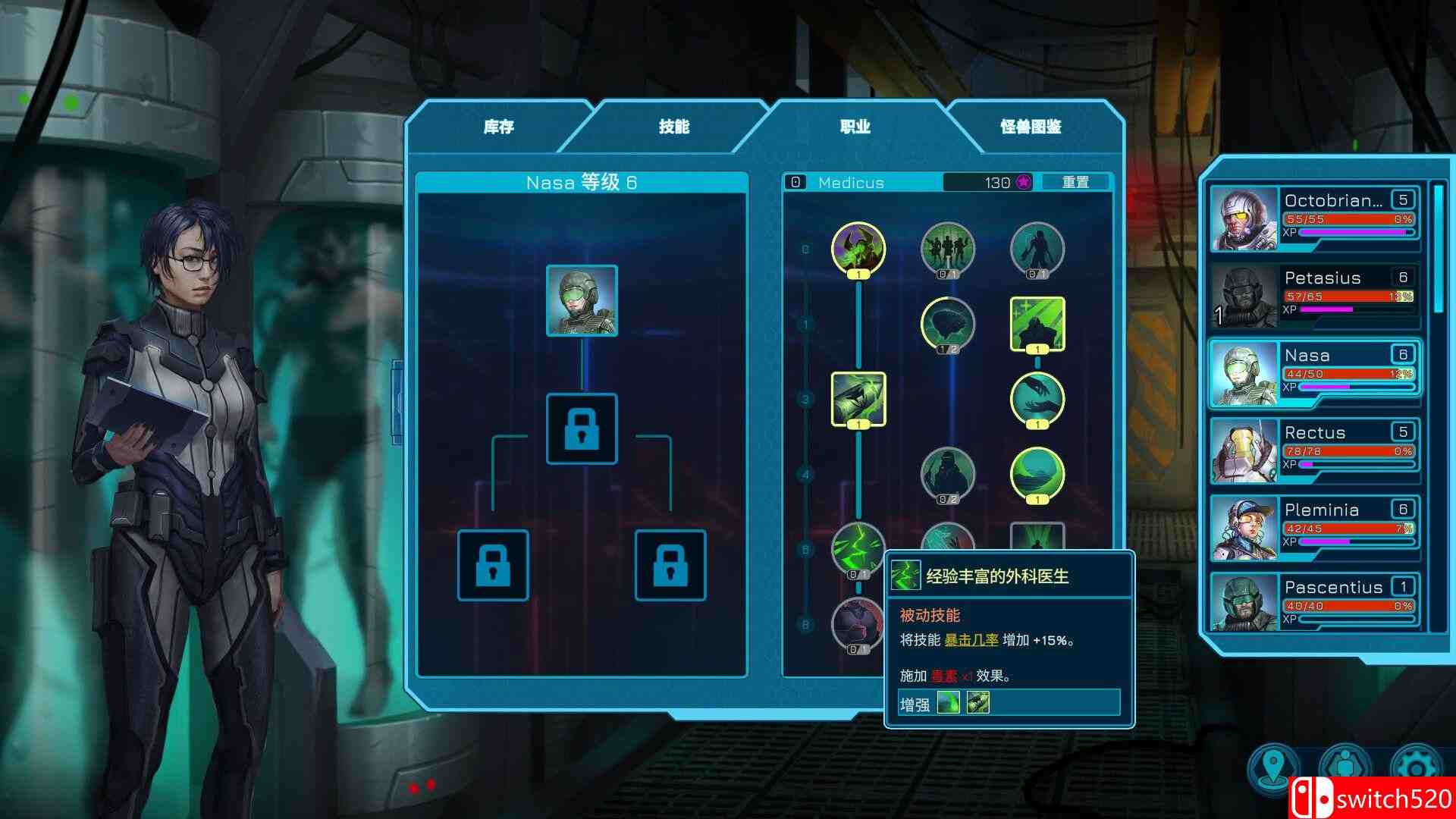 《泰奈布里斯：未知之地（Tenebris: Terra Incognita）》Build 18685877 P2P硬盘版[CN/EN]_5