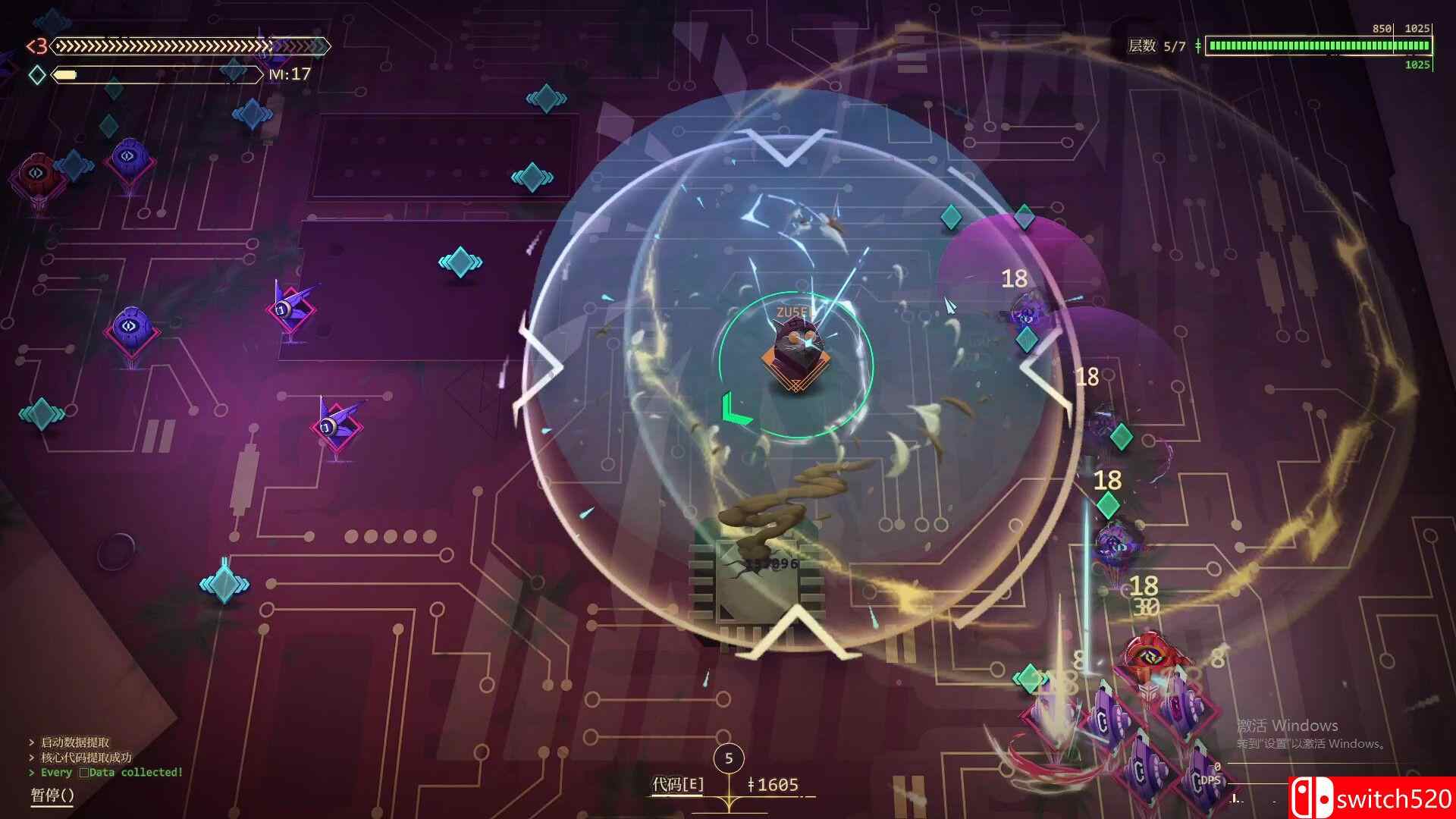 《生存代码（Net.Attack()）》官方中文 Early Access P2P硬盘版[CN/TW/EN/JP]_2