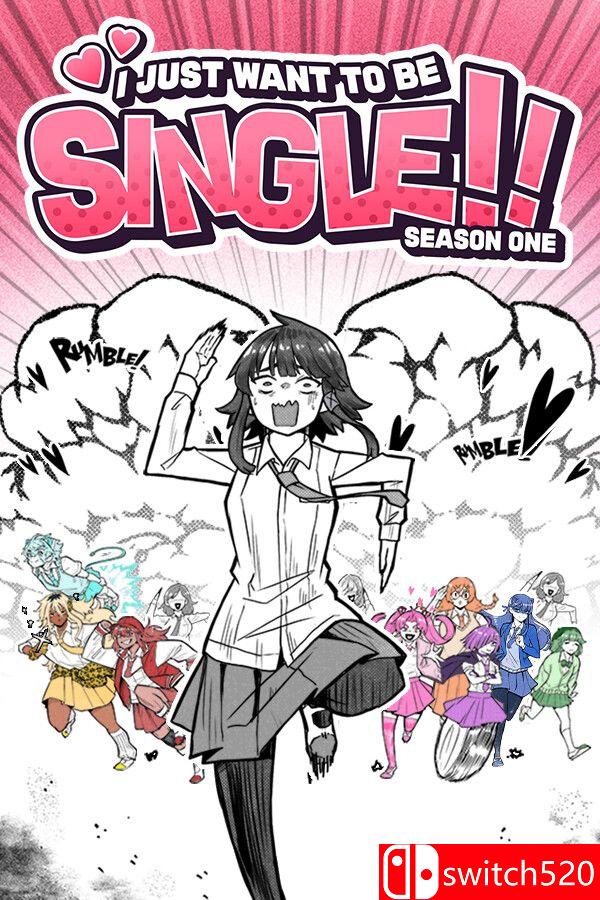 《我只想单身！！第一季（I Just Want to be Single!! Season One）》EA P2P硬盘版[EN]