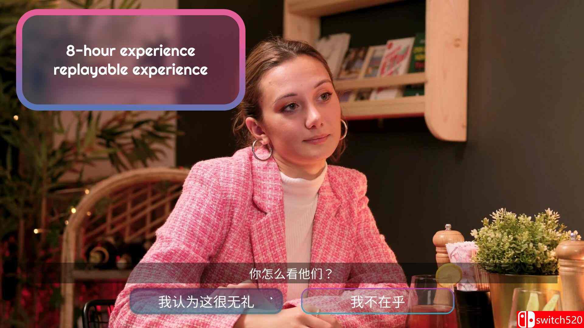 《速配约会（Speed Dates）》官方中文 Build 13219972 P2P硬盘版[CN/EN/JP]_3