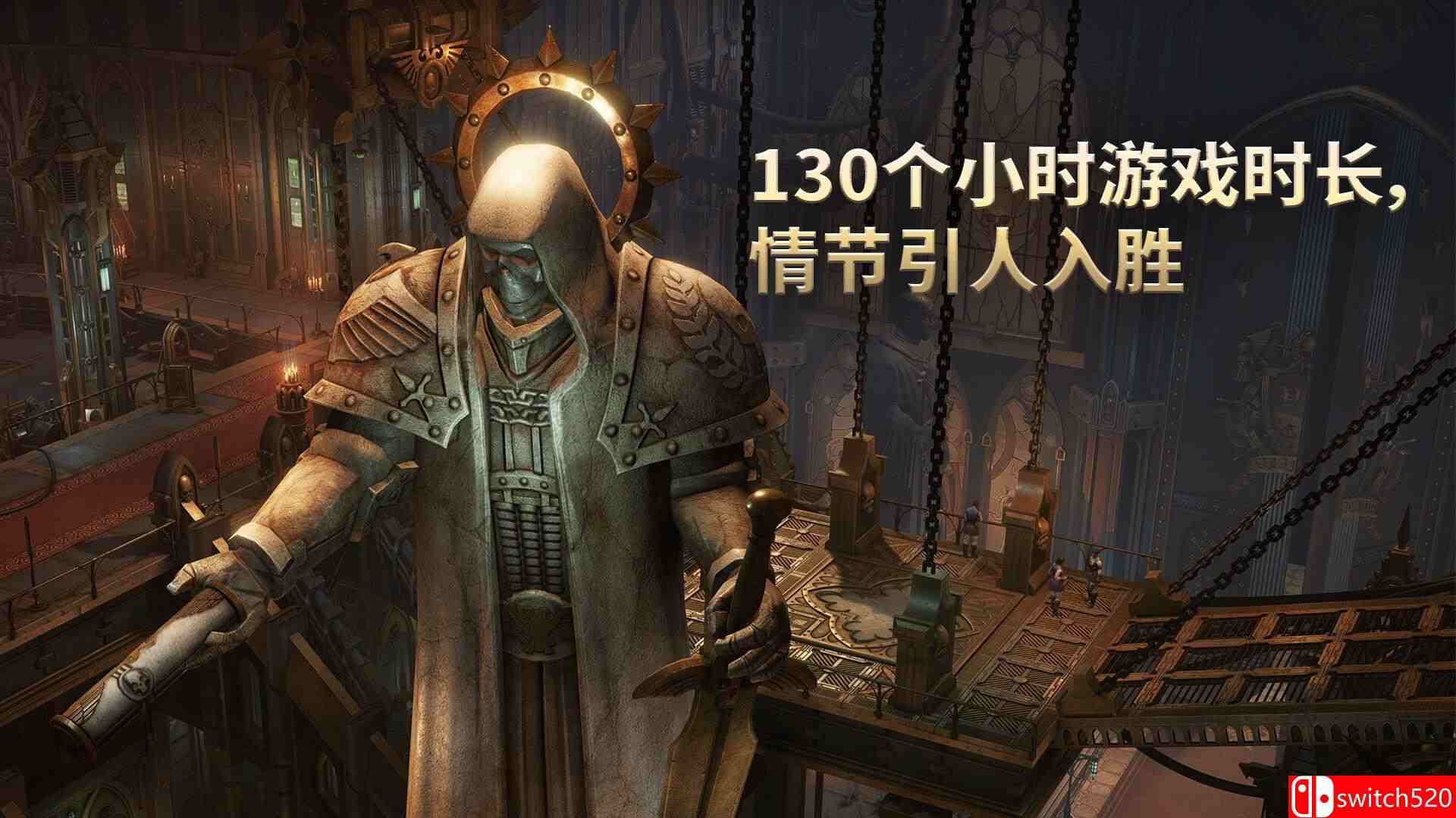 《战锤40K：行商浪人（Warhammer 40K: Rogue Trader）》集成帝国法典DLC RUNE镜像版[CN/EN/JP]_1