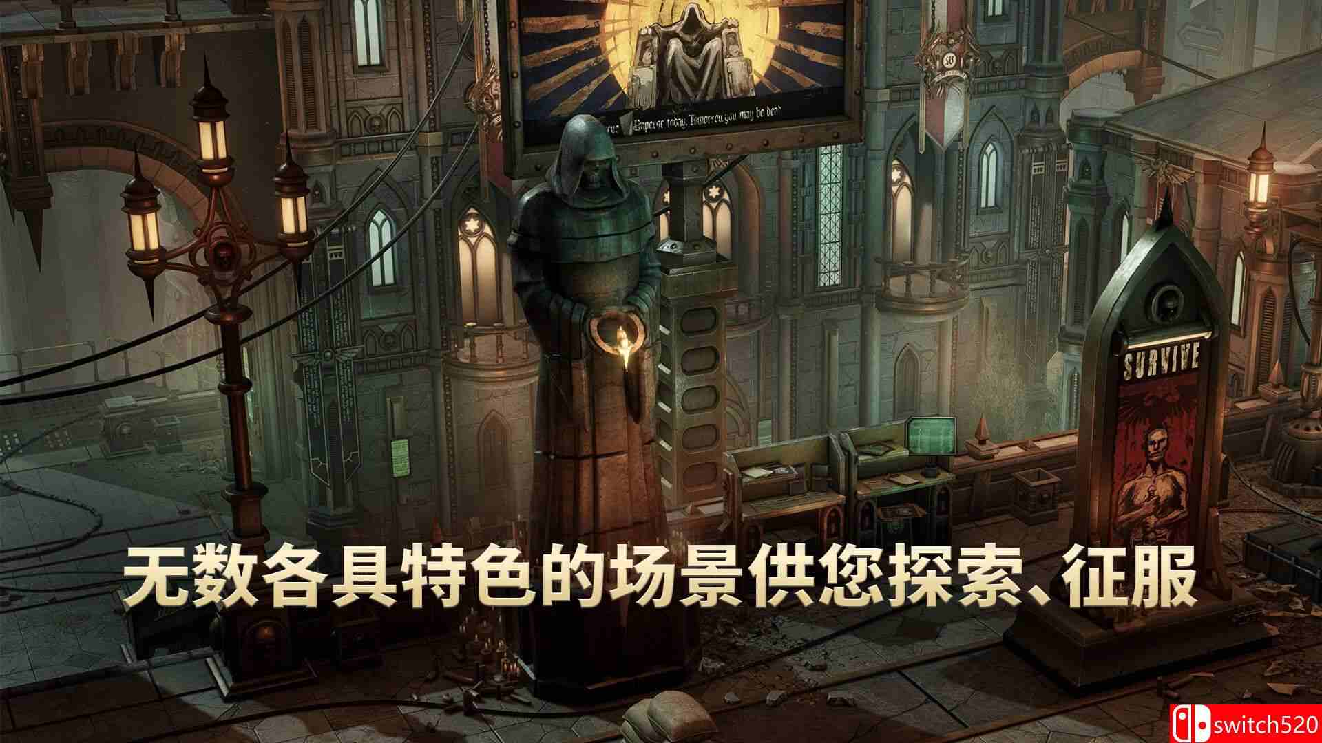 《战锤40K：行商浪人（Warhammer 40K: Rogue Trader）》集成帝国法典DLC RUNE镜像版[CN/EN/JP]_4