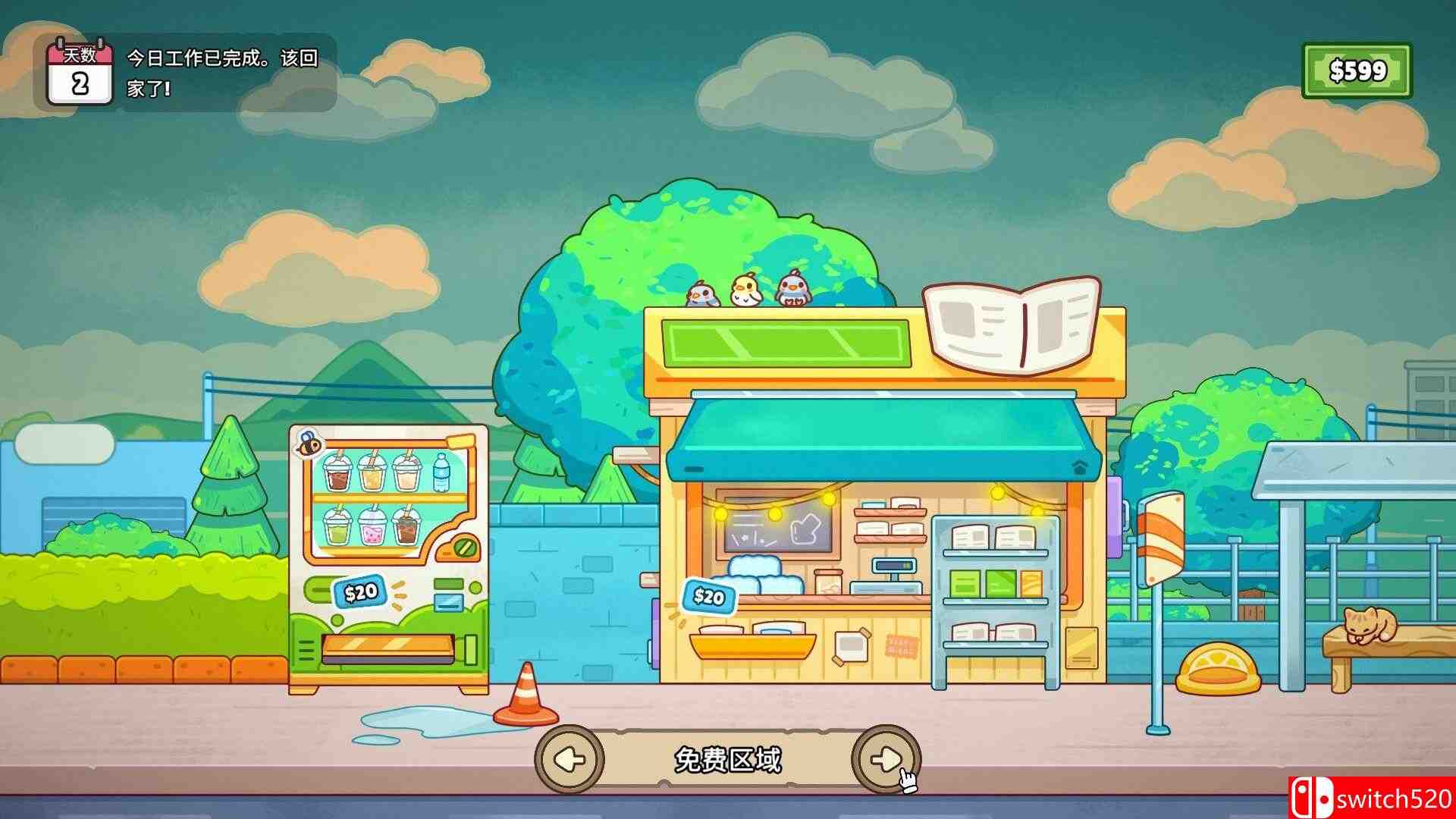 《分拣员模拟器（Ship, Inc.）》官方中文 Build 18974416 P2P硬盘版[CN/TW/EN/JP]_3