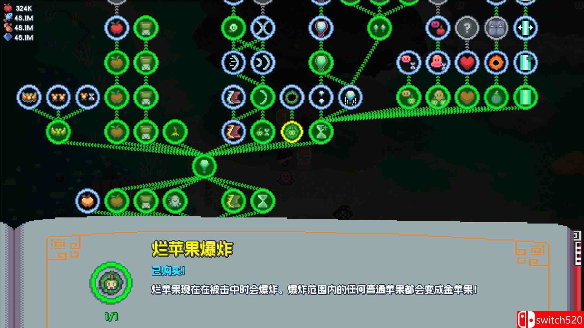 《魔釜小女巫（Cauldron）》官方中文 TENOKE镜像版[CN/EN]_2