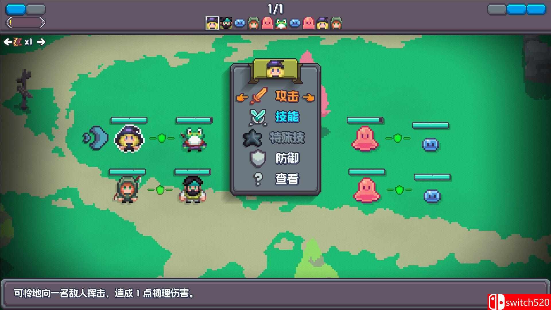 《魔釜小女巫（Cauldron）》官方中文 TENOKE镜像版[CN/EN]_3