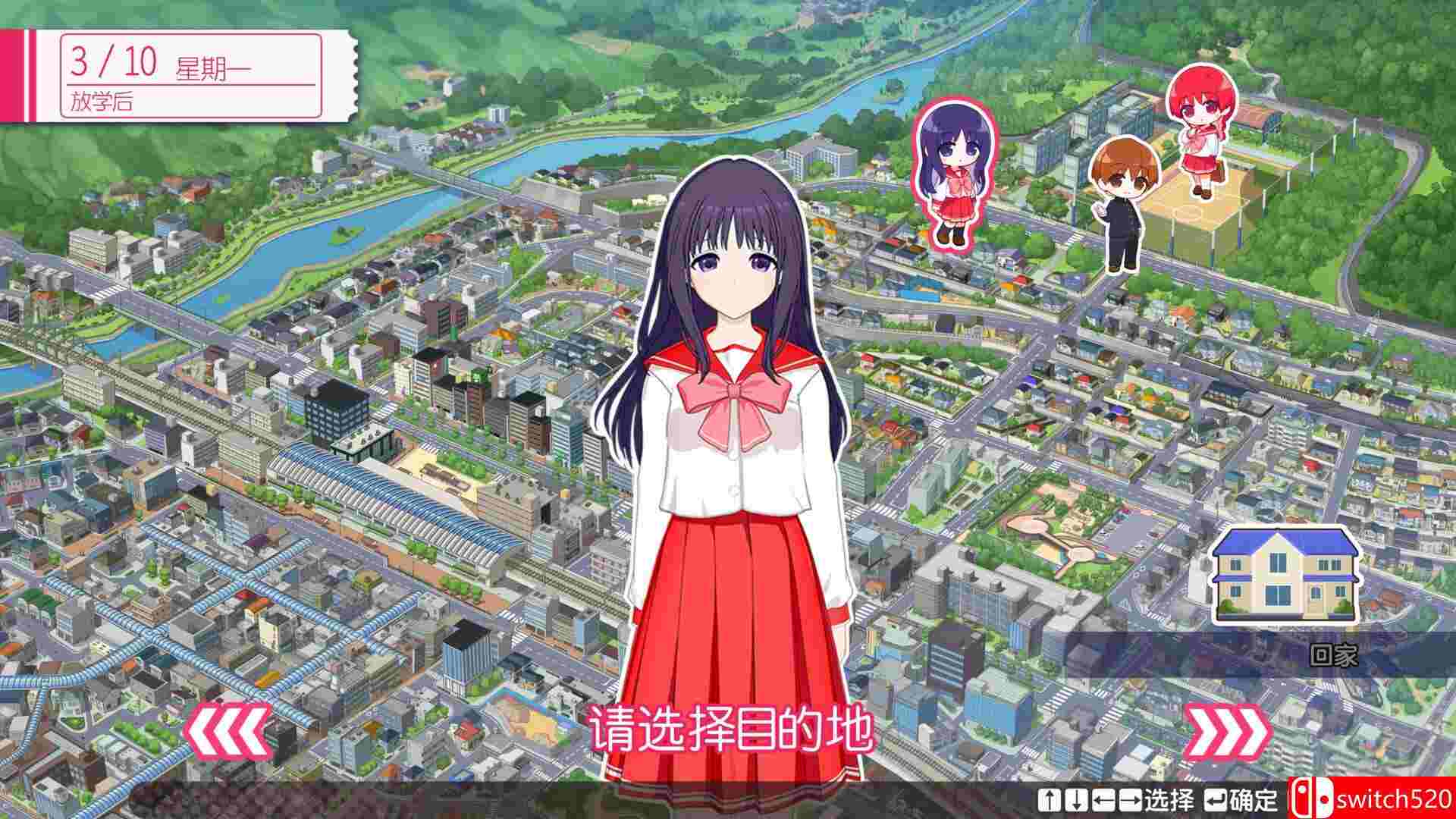 《心之彼端（ToHeart）》集成赛莉欧・佐藤雅史DLC TENOKE镜像版[CN/TW/EN/JP]_3