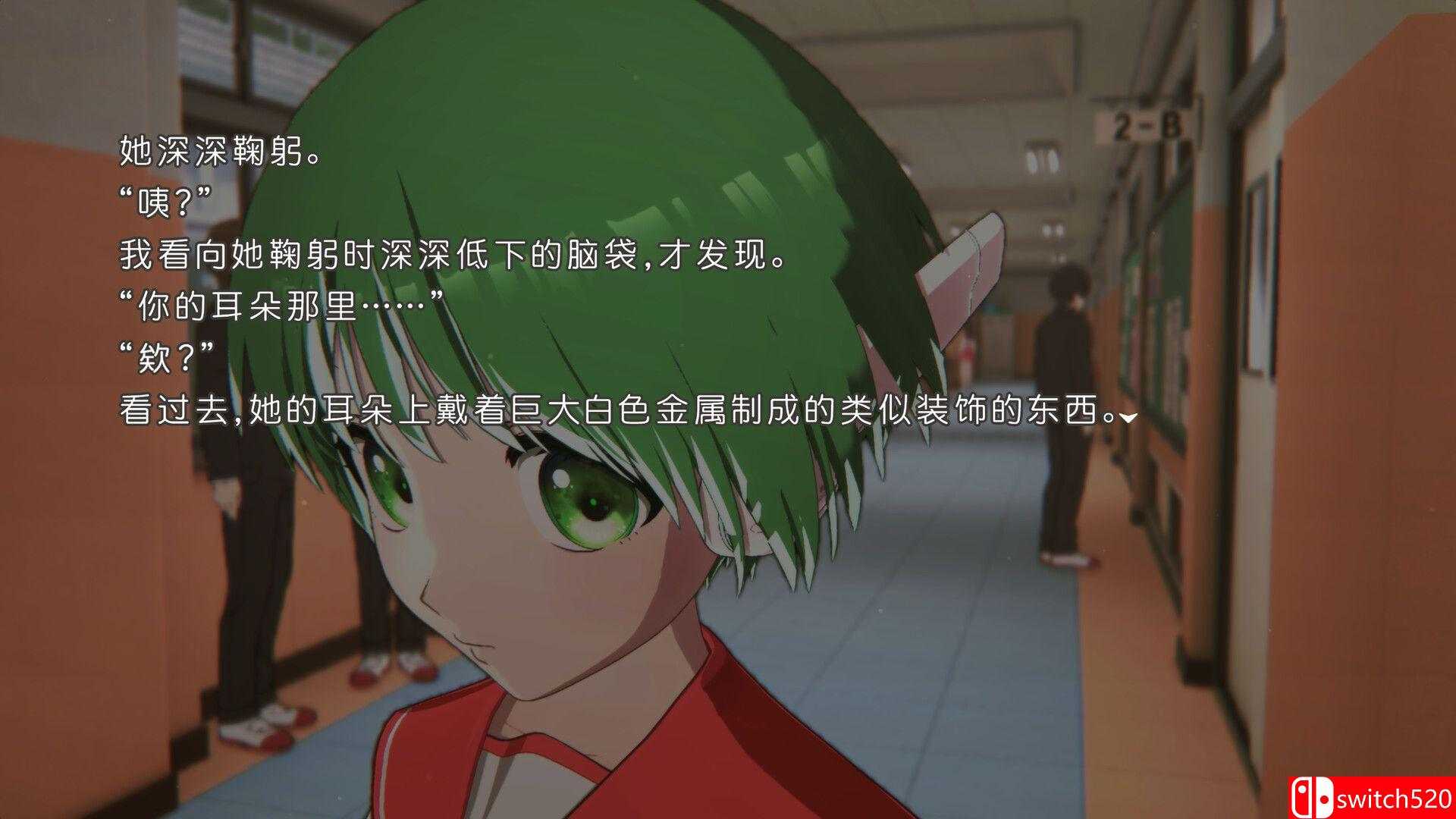 《心之彼端（ToHeart）》集成赛莉欧・佐藤雅史DLC TENOKE镜像版[CN/TW/EN/JP]_5