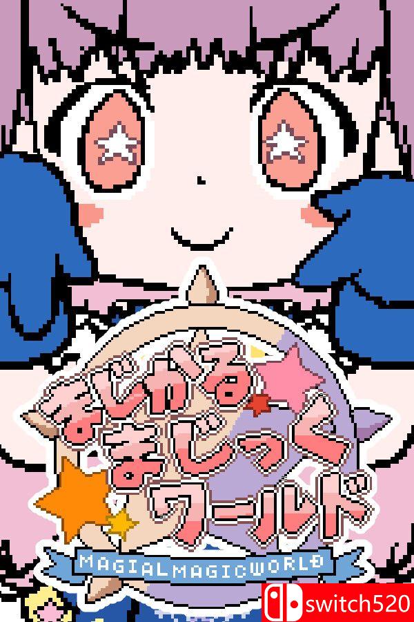 《魔法魔法世界（Magical Magic World）》官方中文 v20250121.1 P2P硬盘版[EN/JP]