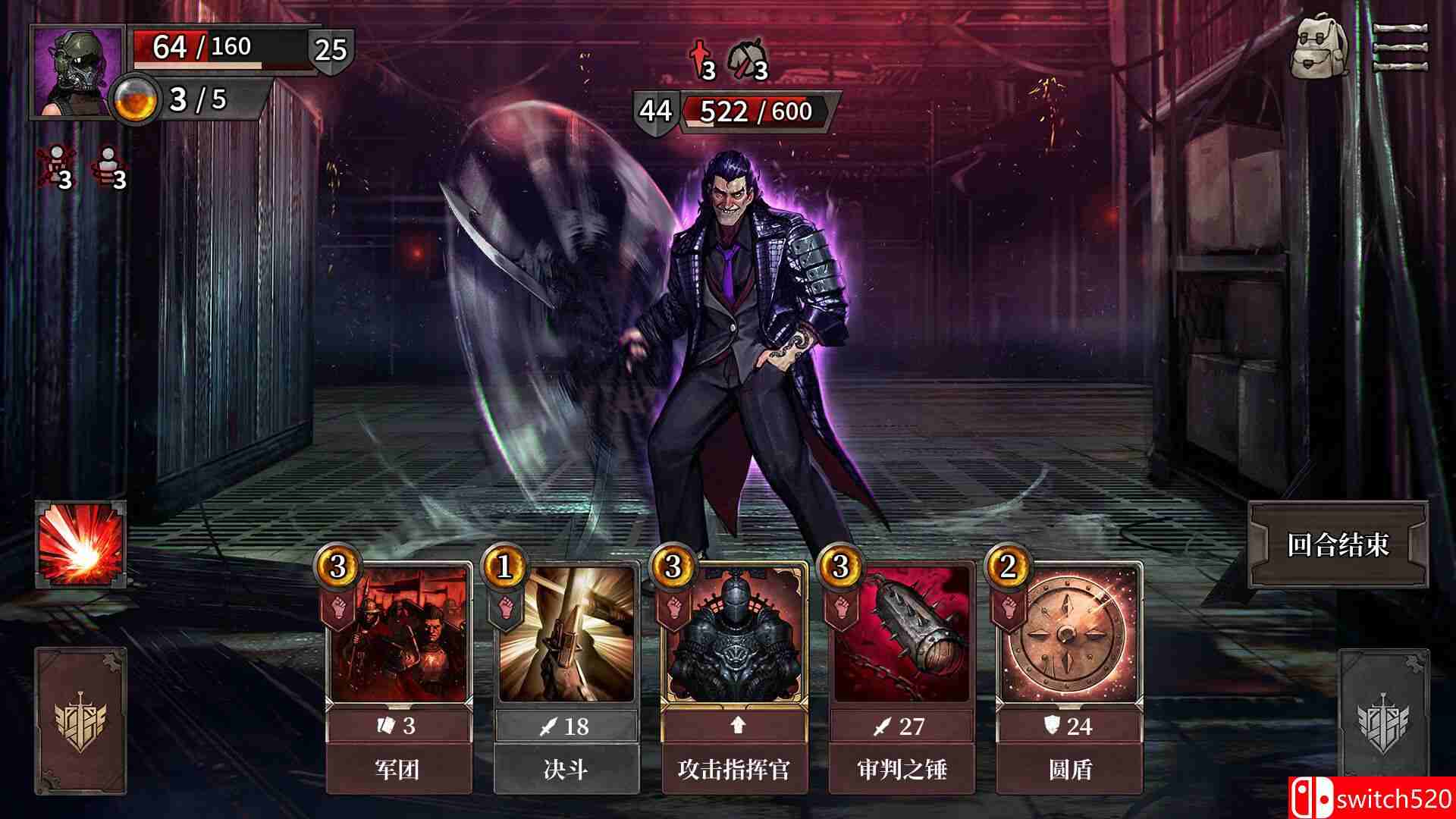 《废土之歌（Shambles: Sons of Apocalypse）》官方中文 TENOKE镜像版[CN/TW/EN/JP]_4