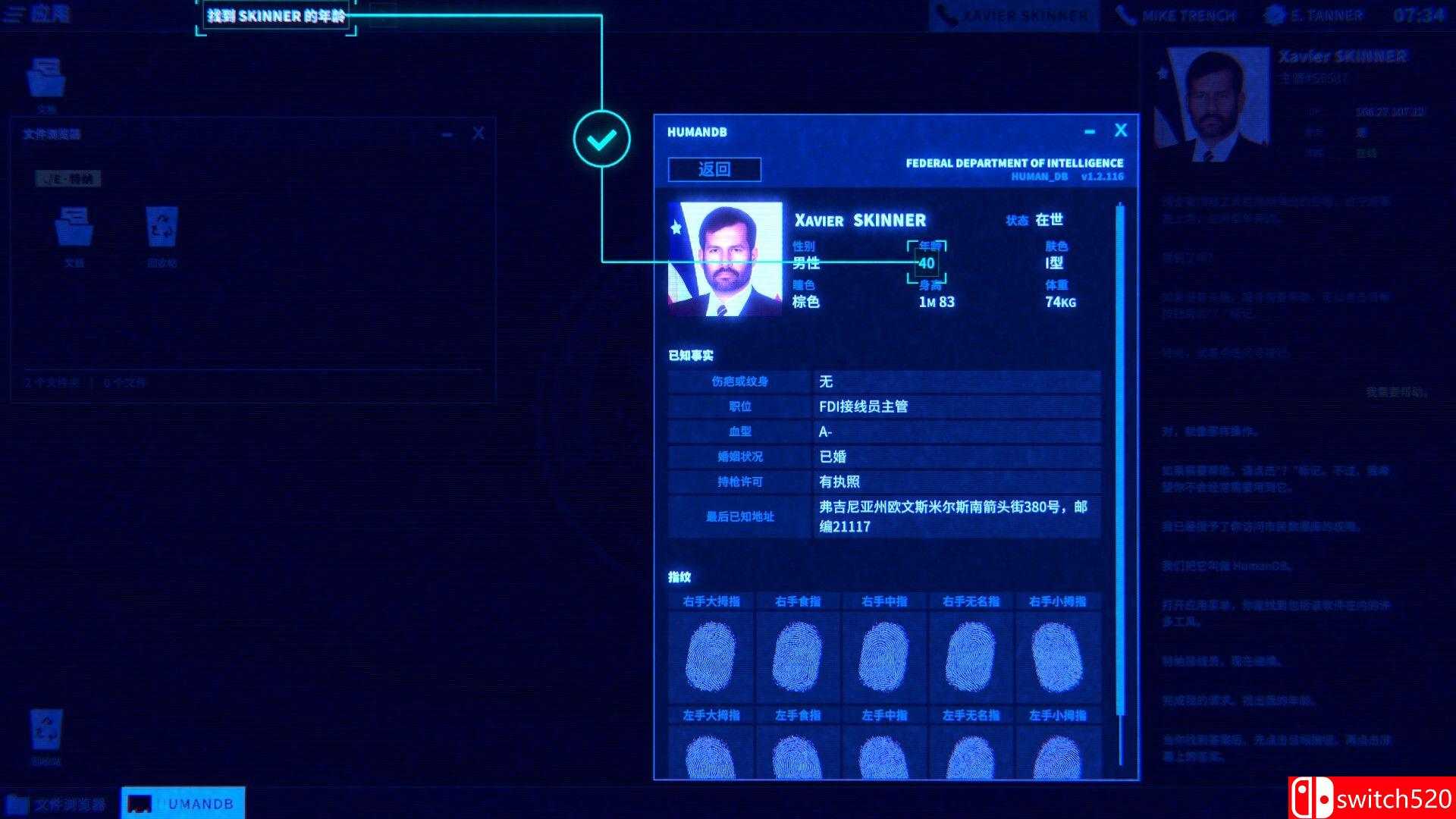 《接线疑云（The Operator）》官方中文 v2.3 TENOKE镜像版[CN/TW/EN]_2