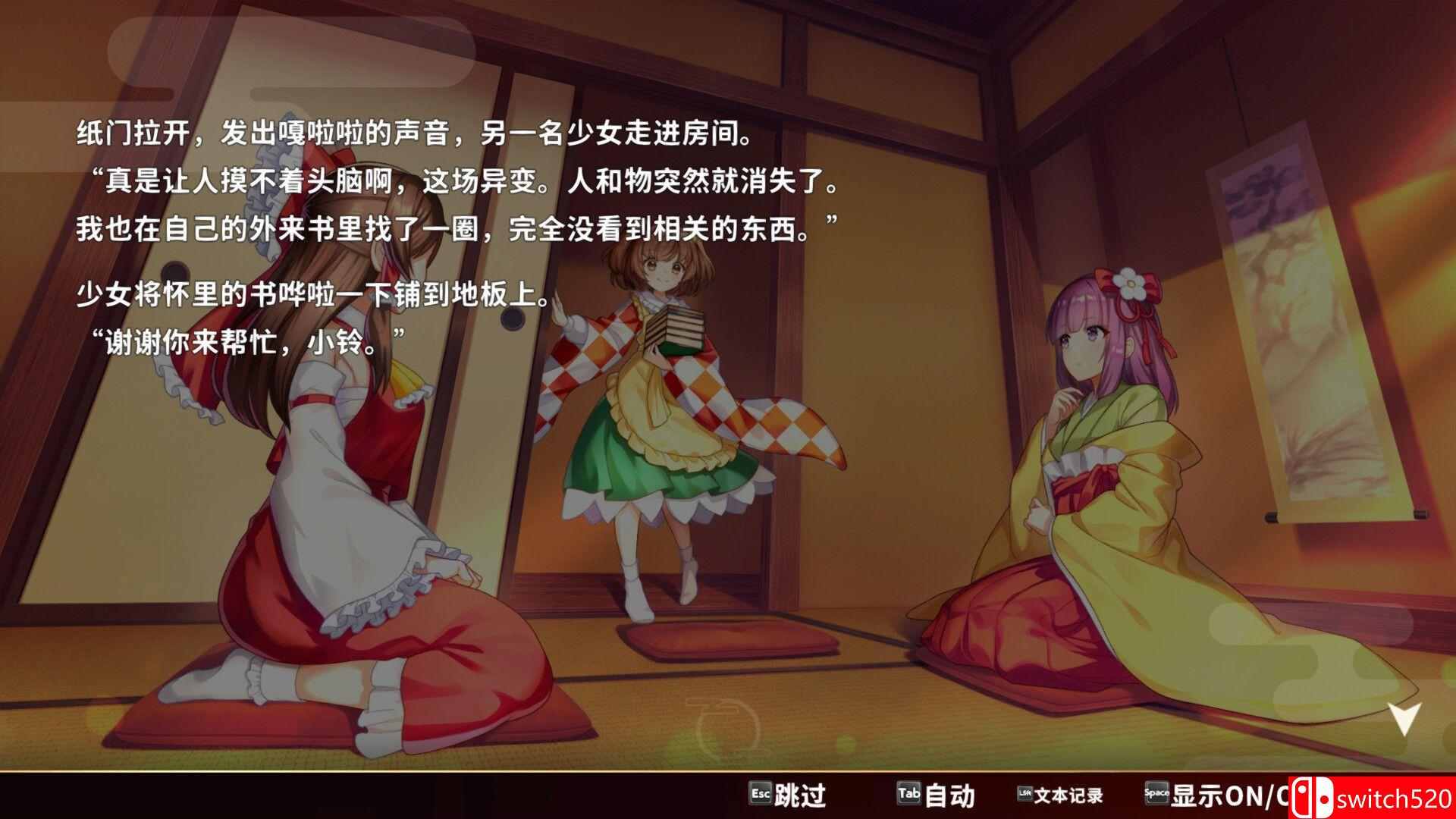 《东方弹幕神乐 失落幻想（Touhou Danmaku Phantasia Lost）》v1.9.2 TENOKE镜像版[CN/EN]_4