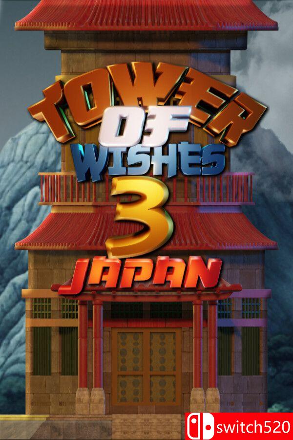 《愿望之塔3：日本（Tower Of Wishes 3 : Japan）》RAZOR硬盘版[EN]