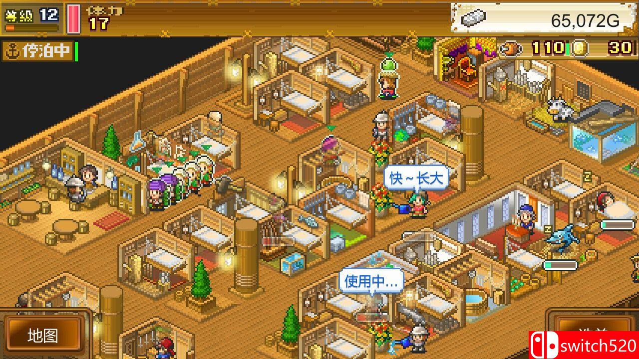 《大海贼探险物语DX（High Sea Saga DX）》官方中文 Build 14299394 P2P硬盘版[CN/TW/EN/JP]_2