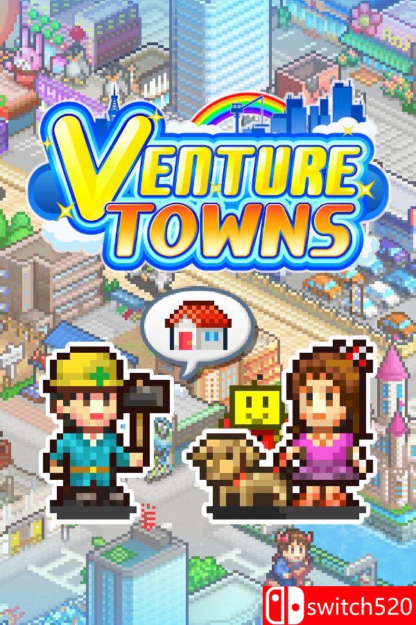 《都市大亨物语（Venture Towns）》官方中文 Build 13332526 P2P硬盘版[CN/TW/EN/JP]