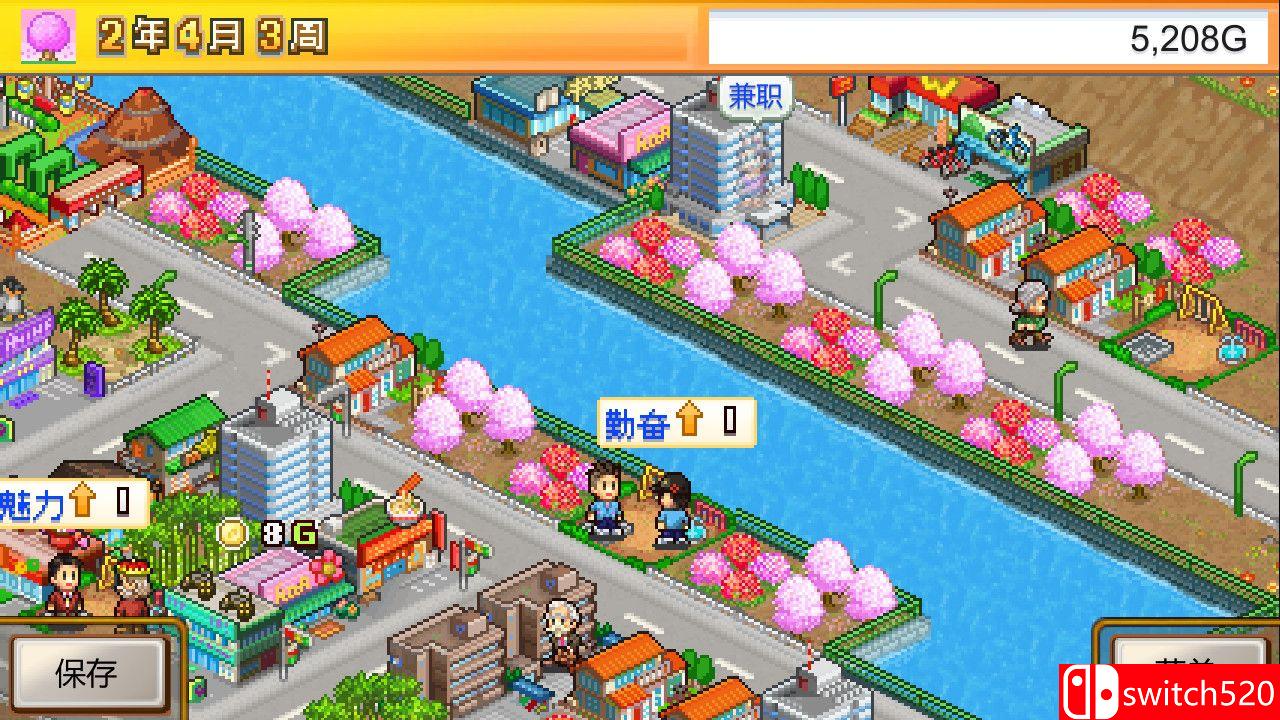 《都市大亨物语（Venture Towns）》官方中文 Build 13332526 P2P硬盘版[CN/TW/EN/JP]_2