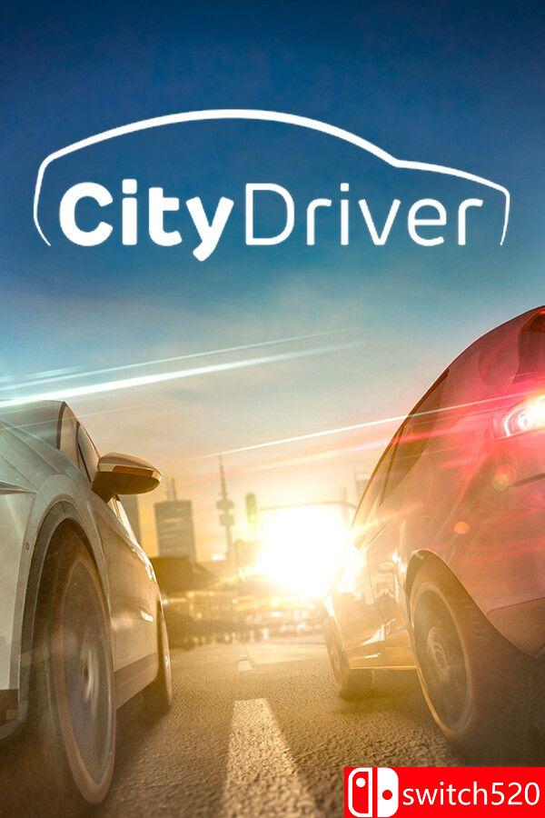 《城市司机（CityDriver）》官方中文 RUNE镜像版[CN/EN/JP]