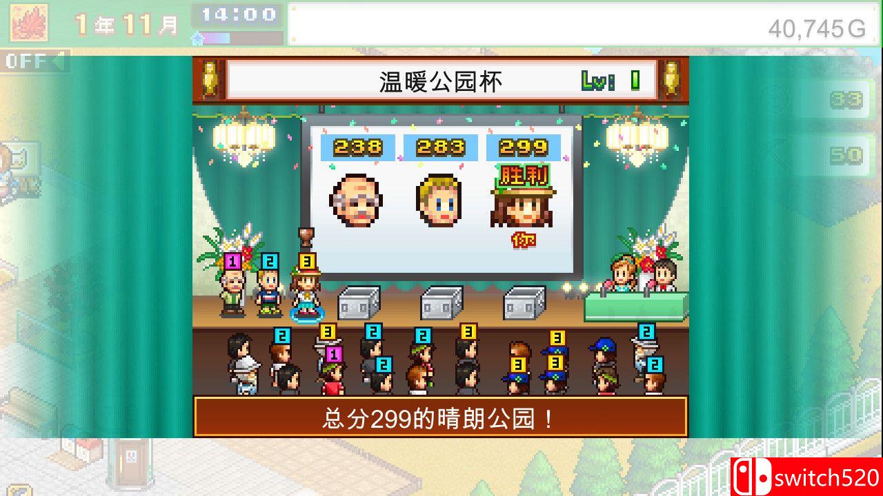 《发现动物公园（Wild Park Manager）》官方中文 Build 13769776 P2P硬盘版[CN/TW/EN/JP]_3