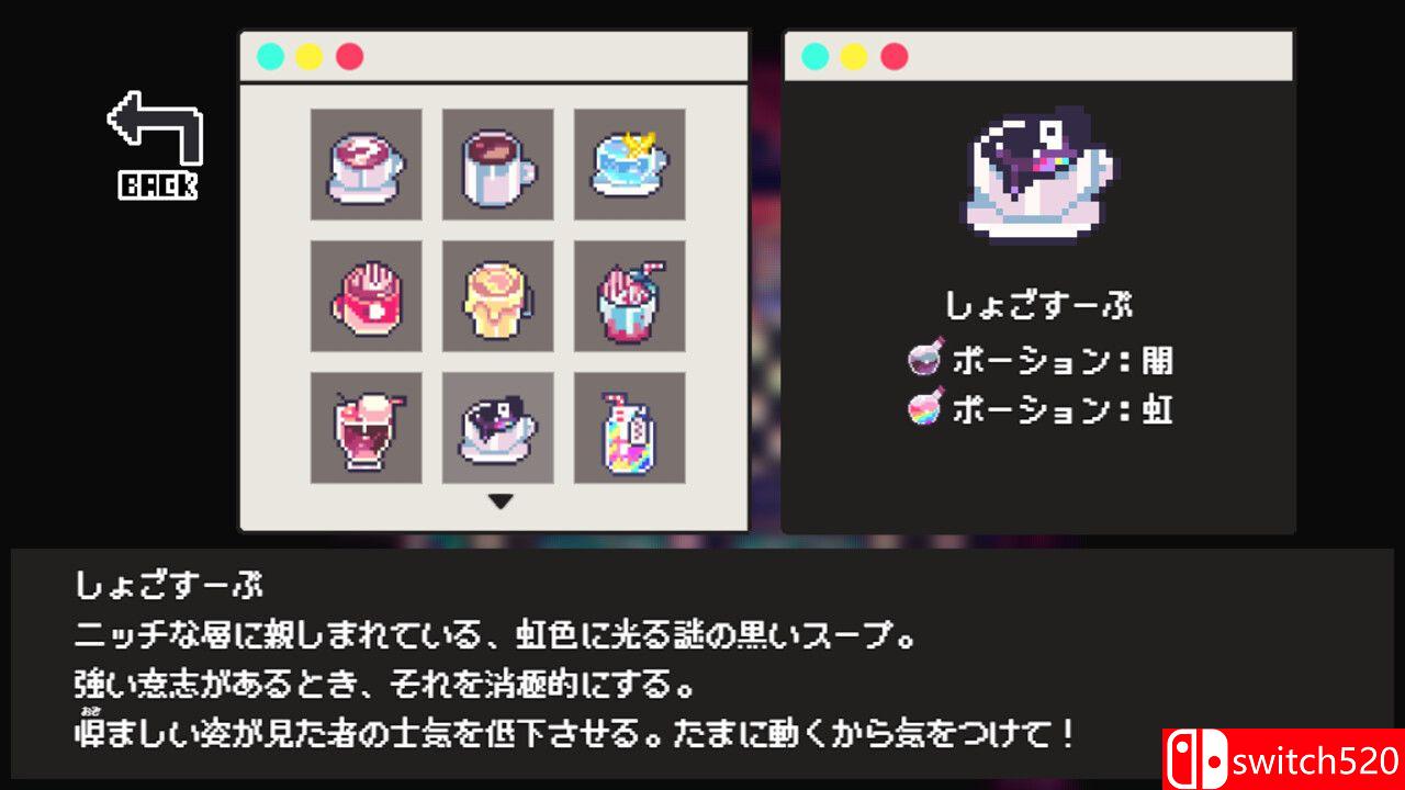 《梦境咖啡馆（Cafe DReAMLAND）》Build 18878721 P2P硬盘版[EN/JP]_5