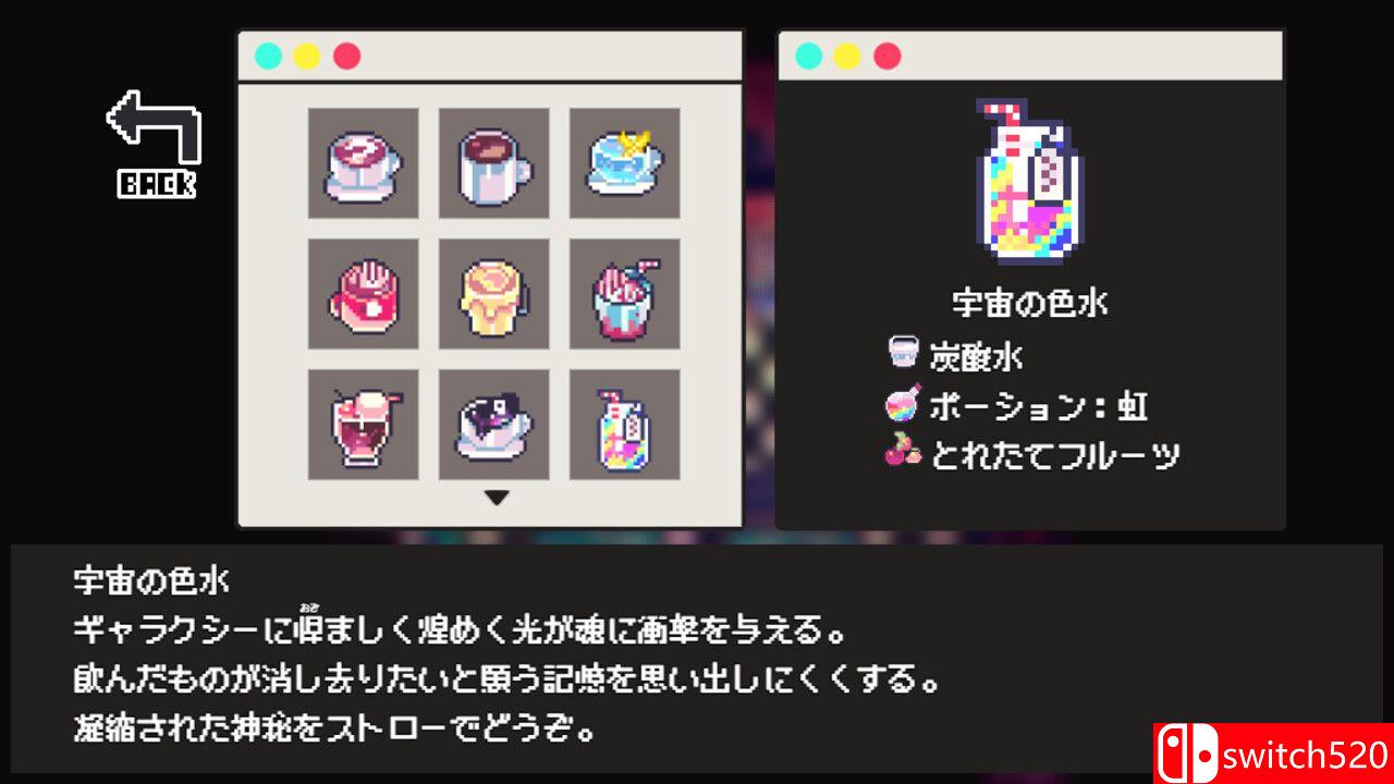 《梦境咖啡馆（Cafe DReAMLAND）》Build 18878721 P2P硬盘版[EN/JP]_4