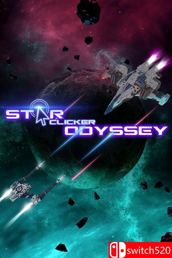 《星际点击者传奇（Star Clicker Odyssey）》官方中文 TENOKE镜像版[CN/TW/EN/JP]
