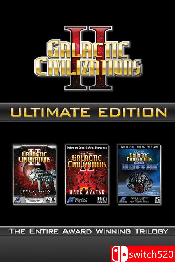 《银河文明2：终极版（Galactic Civilizations® II: Ultimate Edition）》GOG硬盘版[EN]