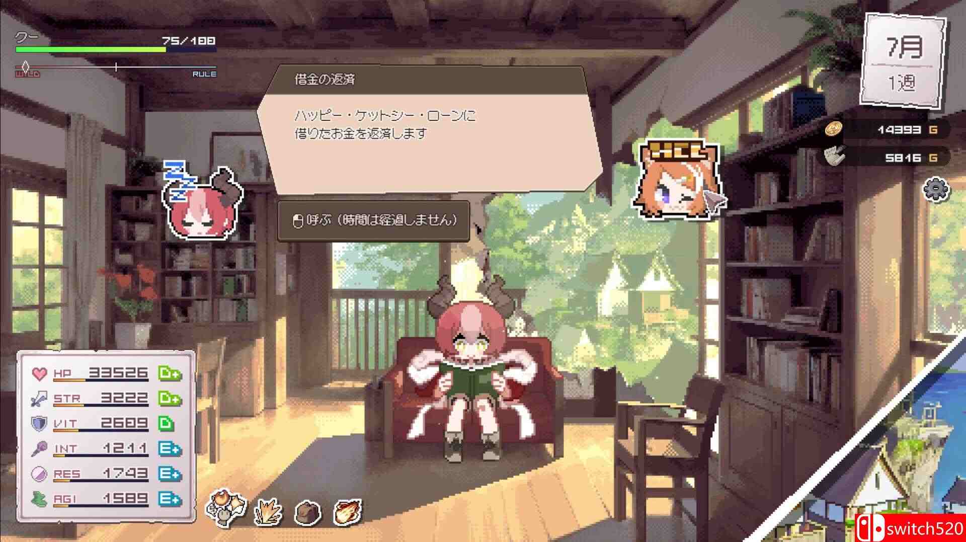 《龙娘养成计划（DRAPLINE）》官方中文 Early Access P2P硬盘版[CN/EN/JP]_3