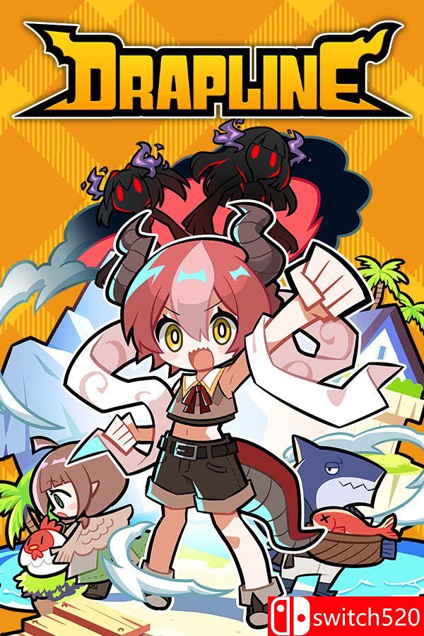 《龙娘养成计划（DRAPLINE）》官方中文 Early Access P2P硬盘版[CN/EN/JP]