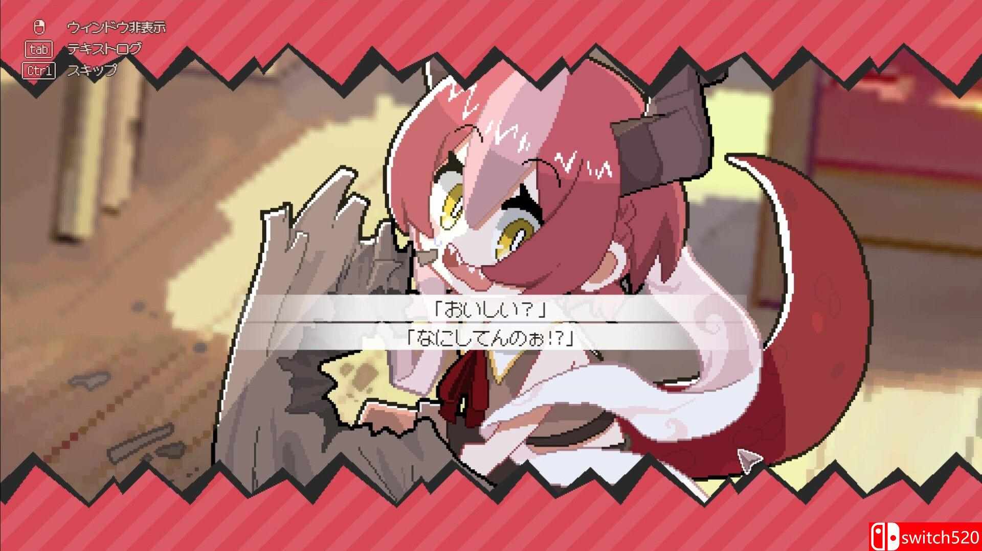 《龙娘养成计划（DRAPLINE）》官方中文 Early Access P2P硬盘版[CN/EN/JP]_1