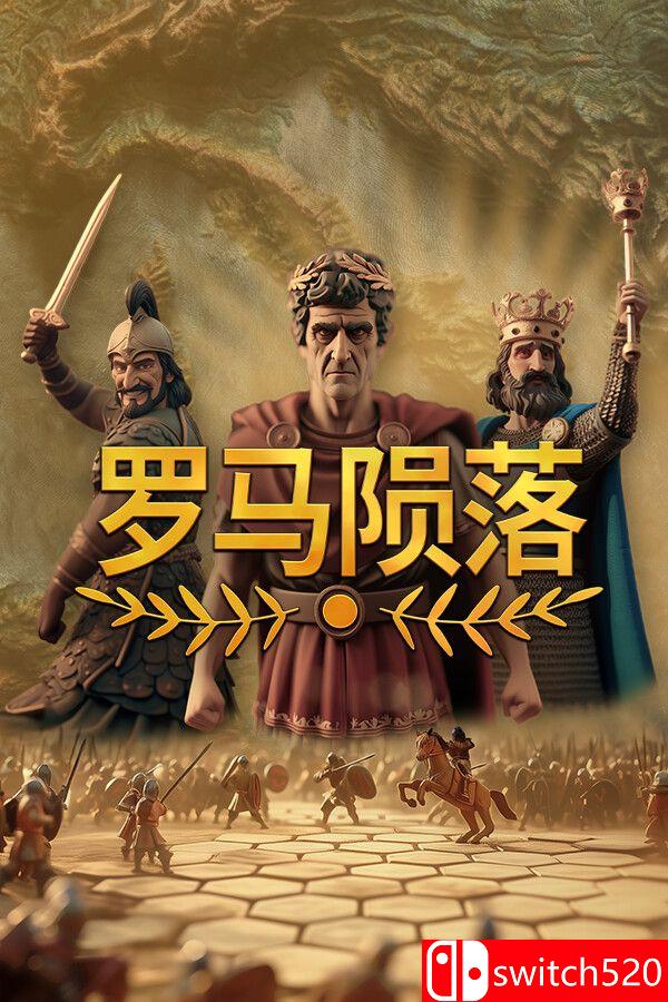 《罗马陨落（Yield! Fall of Rome）》官方中文 Early Access P2P硬盘版[CN/TW/EN/JP]