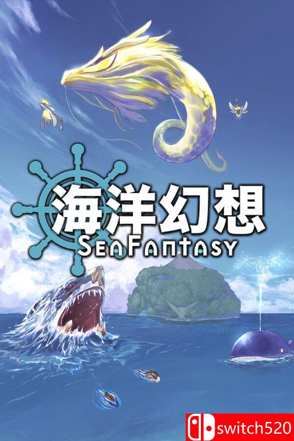 《海洋幻想（Sea Fantasy）》官方中文 TENOKE镜像版[CN/TW/EN/JP]