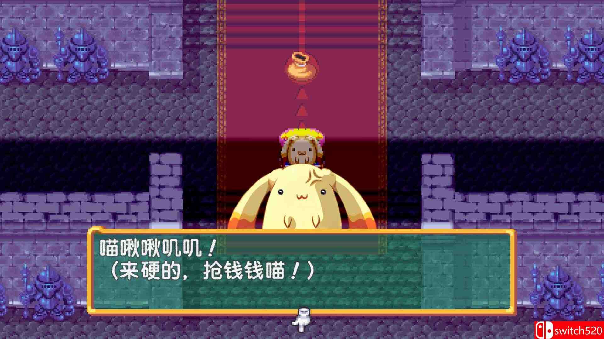 《托克朋！怒之铁剑（DOKAPON! Sword of Fury）》官方中文 TENOKE镜像版[CN/TW/EN/JP]_3
