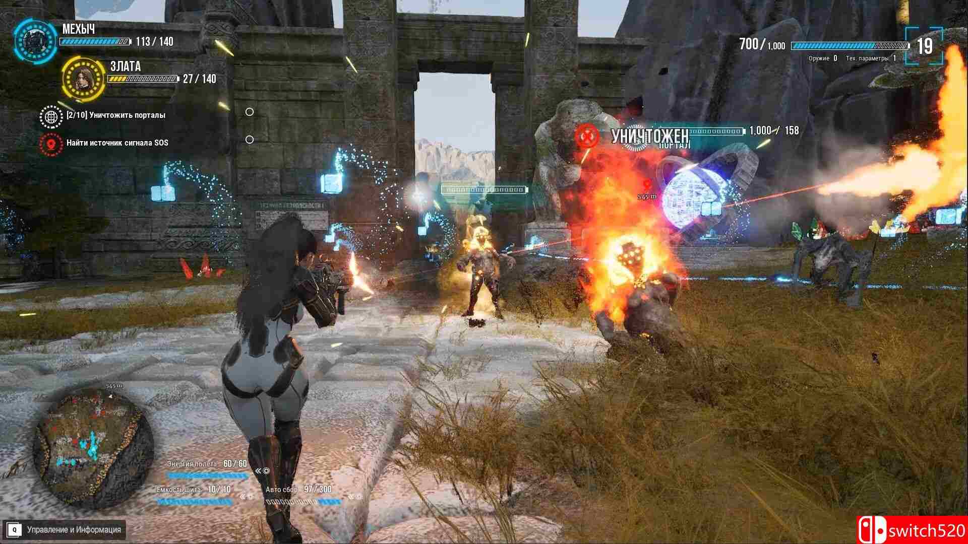 《今日求生（Try to survive Today）》v1.2.5 Early Access P2P硬盘版[EN]_1