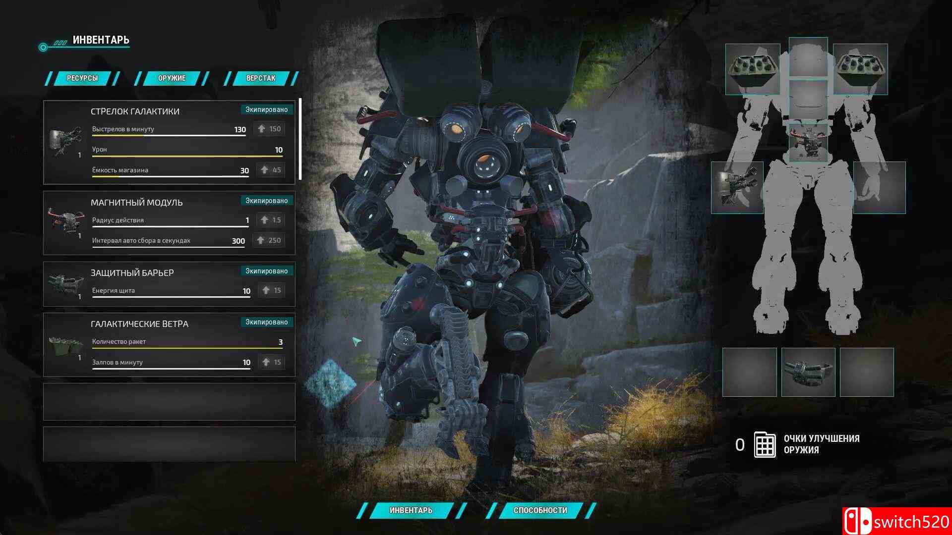 《今日求生（Try to survive Today）》v1.2.5 Early Access P2P硬盘版[EN]_4