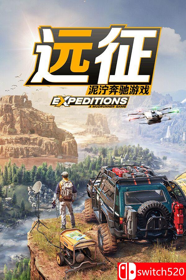《远征：泥泞奔驰游戏（Expeditions: A MudRunner Game）》集成冰雪海岸 RUNE镜像版[CN/EN]