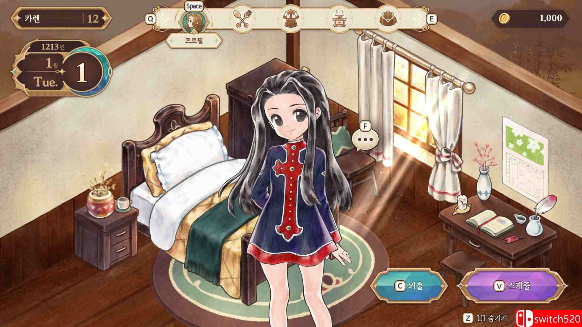 《美少女梦工场：预言之子（Princess Maker : Children of Revelation）》EA P2P硬盘版[CN/EN]_1