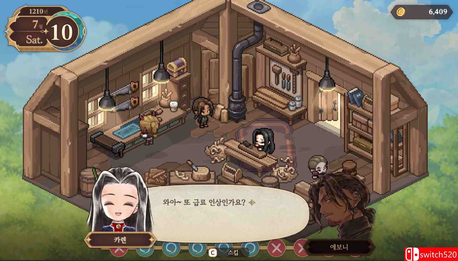 《美少女梦工场：预言之子（Princess Maker : Children of Revelation）》EA P2P硬盘版[CN/EN]_5