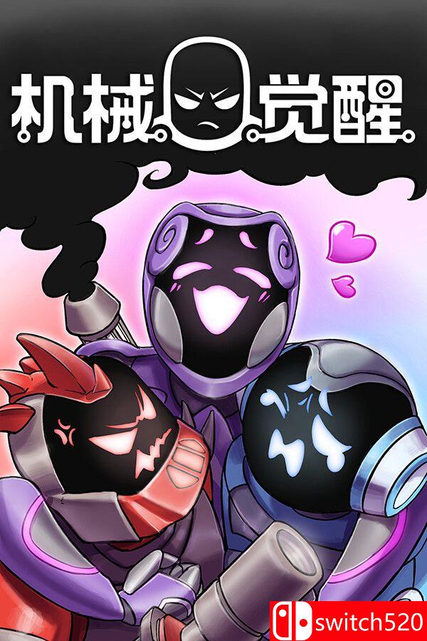 《机械觉醒（M.O.O.D.S.）》官方中文 TENOKE镜像版[CN/TW/EN/JP]