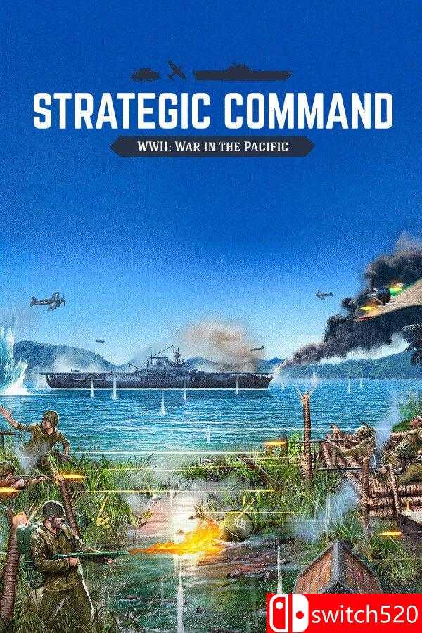 《战略指挥：二战太平洋战场（Strategic Command WWII: Pacific）》集成DLC SKIDROW镜像版[CN/EN]