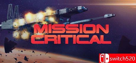 《绝地任务（Mission Critical）》v20410 GOG硬盘版[EN]