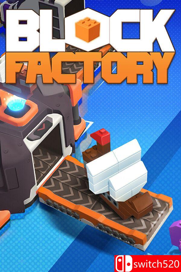 《积木工坊（Block Factory）》官方中文 TENOKE镜像版[CN/EN]