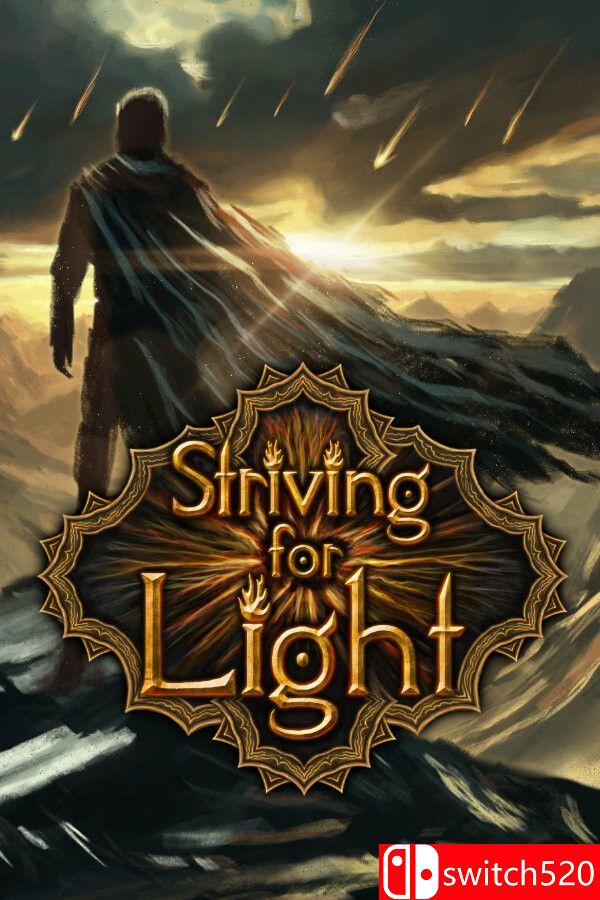 《追求光明（Striving for Light）》官方中文 TENOKE镜像版[CN/EN/JP]