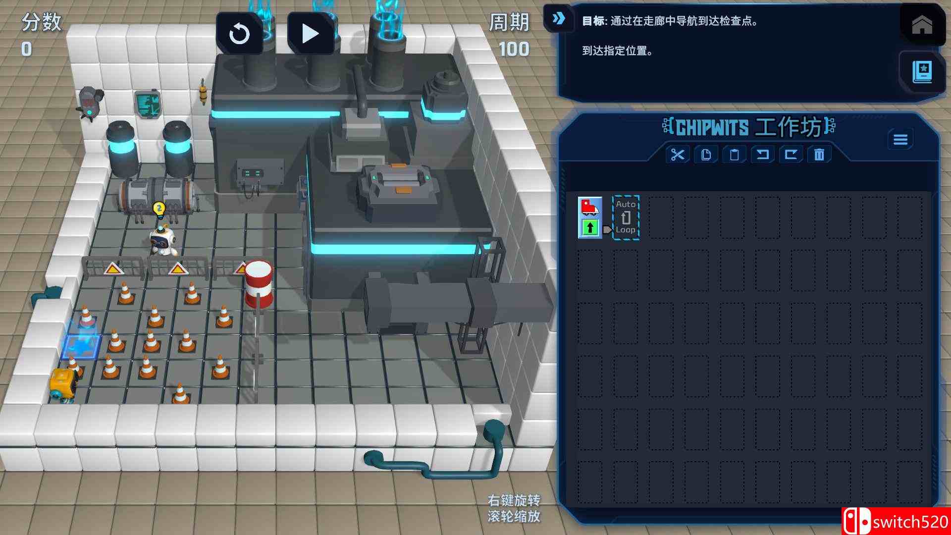《智编机械人（ChipWits）》官方中文 TENOKE镜像版[CN/EN]_1