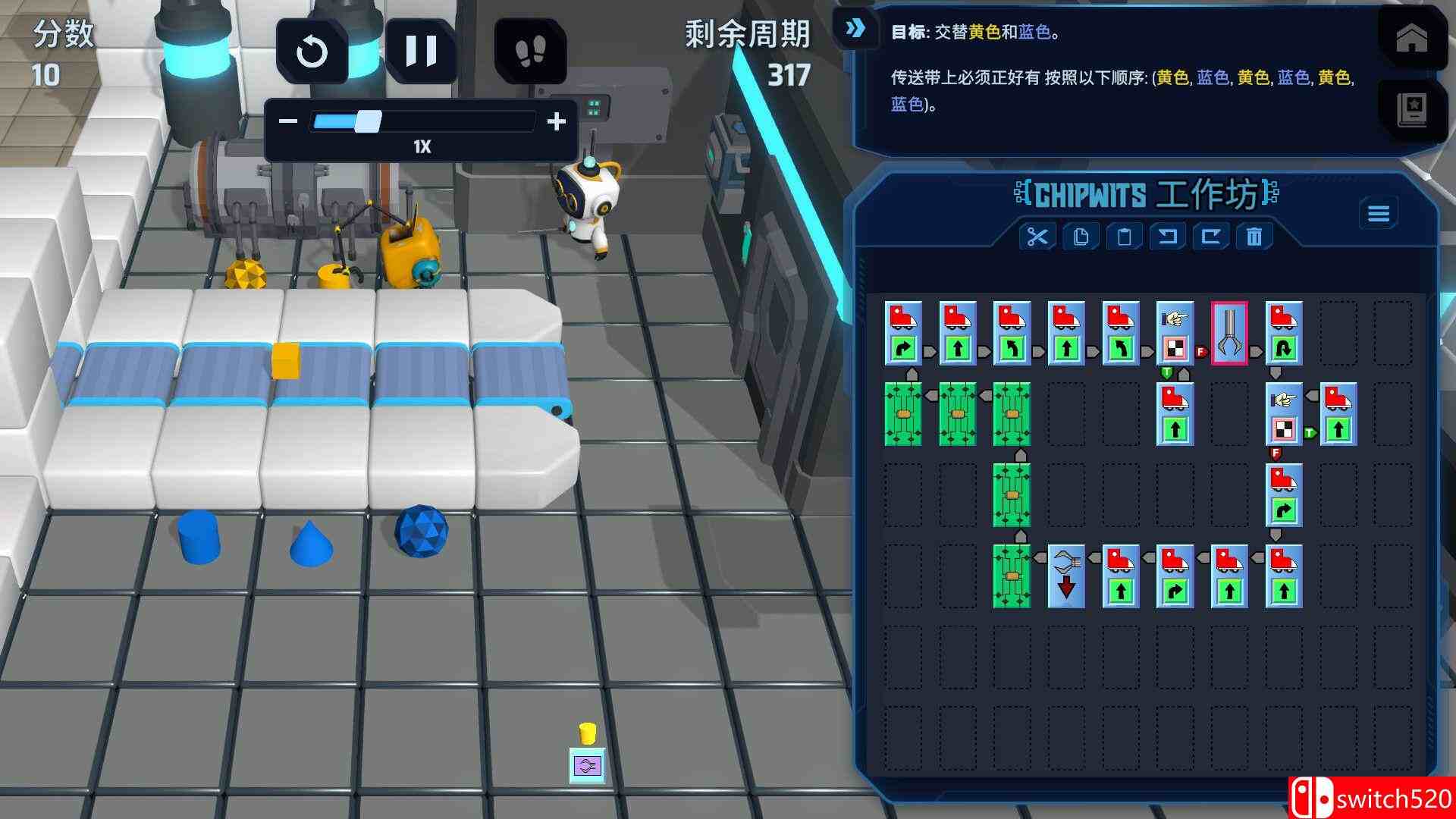《智编机械人（ChipWits）》官方中文 TENOKE镜像版[CN/EN]_2