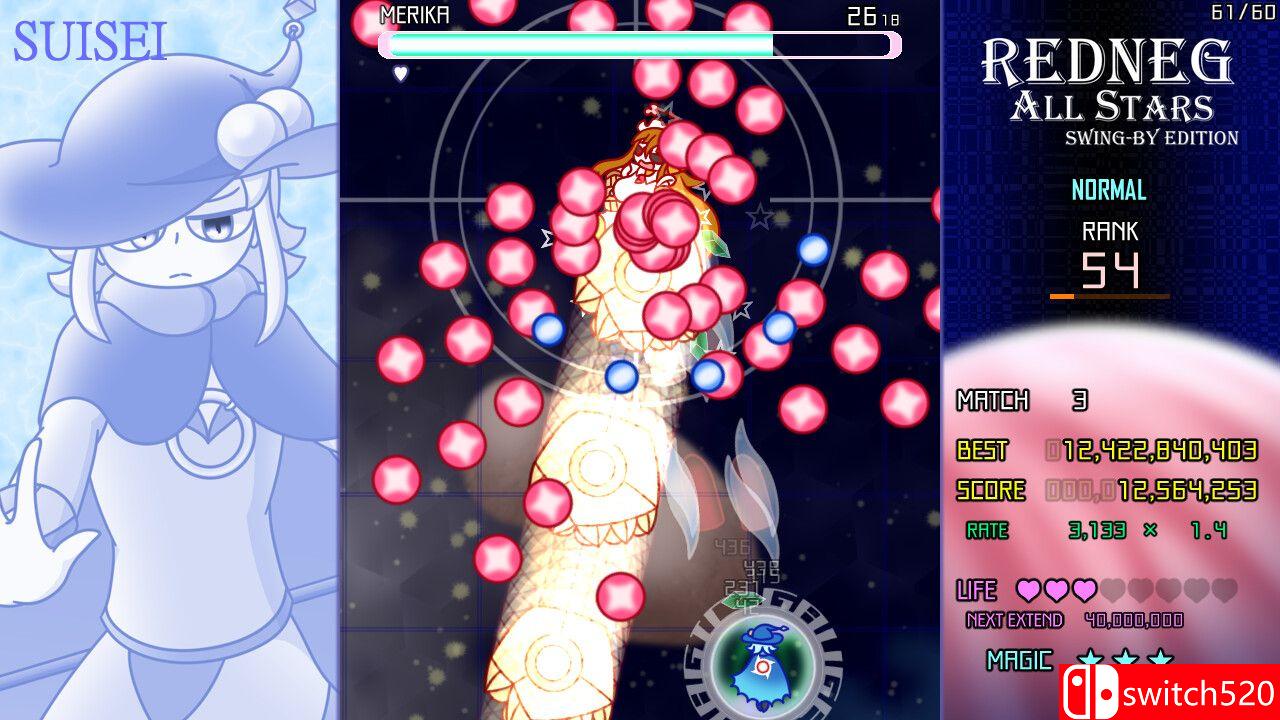 《红星全明星乱入版（REDNEG ALLSTARS SWING-BY EDITION）》B.16728735 P2P硬盘版[EN/JP]_1