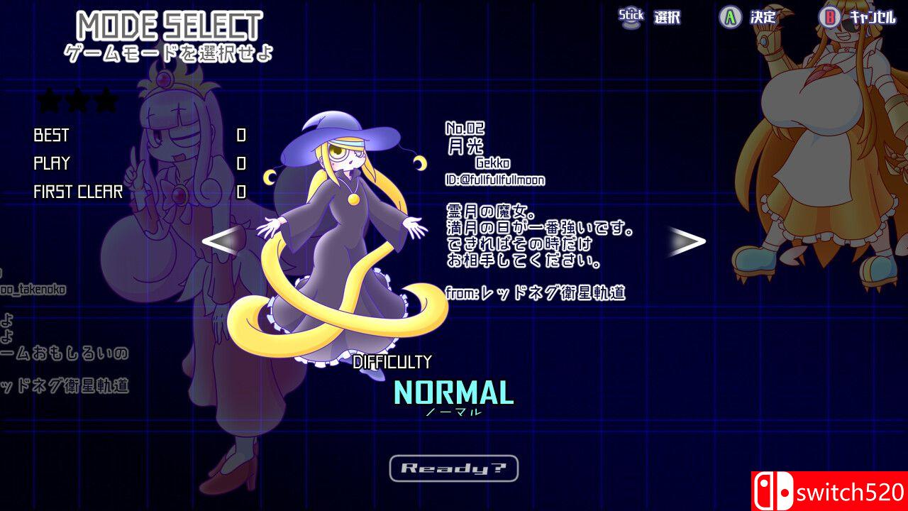 《红星全明星乱入版（REDNEG ALLSTARS SWING-BY EDITION）》B.16728735 P2P硬盘版[EN/JP]_2