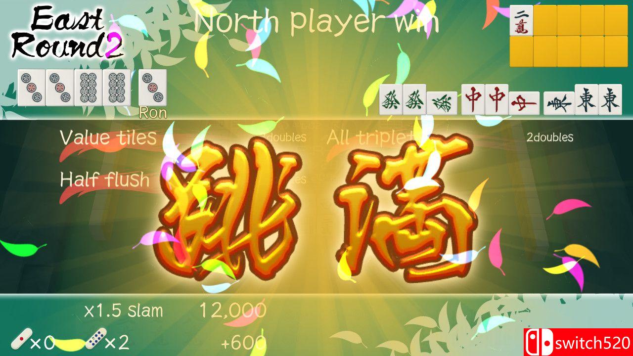 《宁和麻将（Mahjong Nagomi）》v5995605 P2P硬盘版[EN/JP]_3