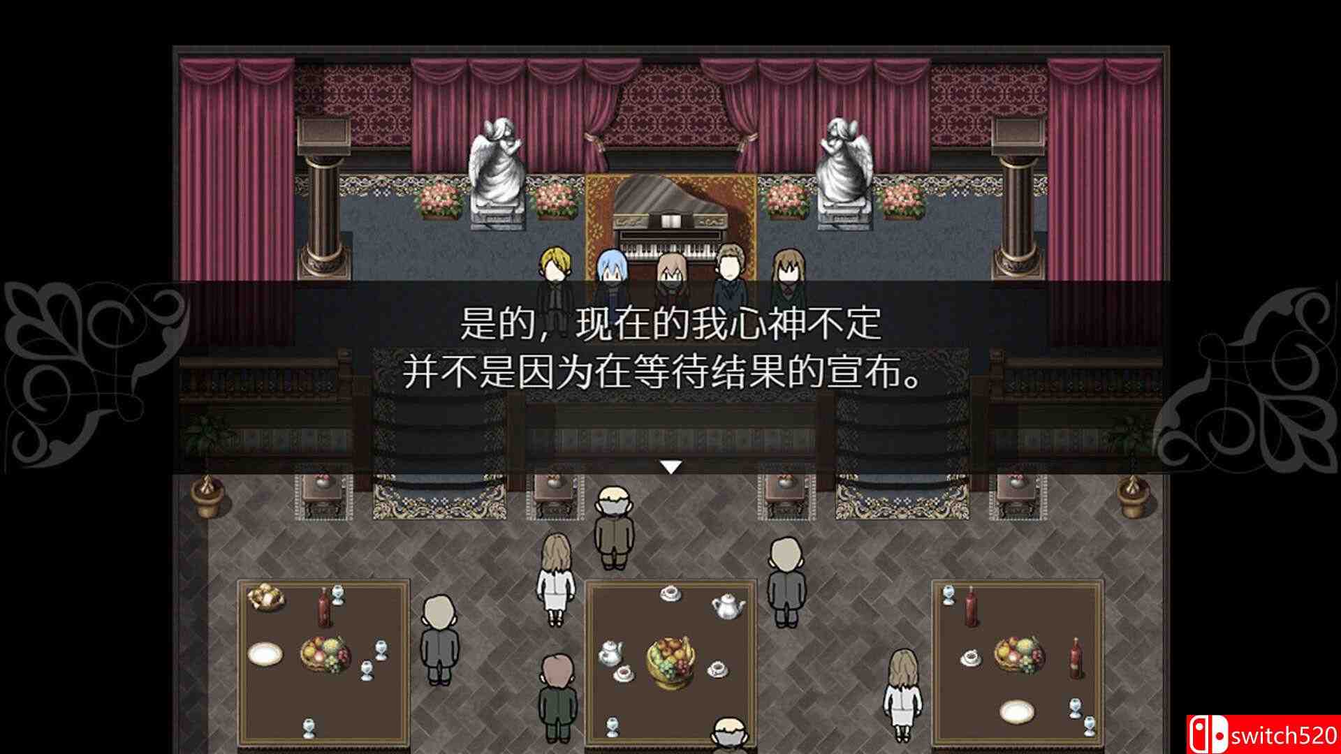 《被虐的诺艾尔（Noel the Mortal Fate）》官方中文 完全版 P2P硬盘版[CN/EN/JP]_2
