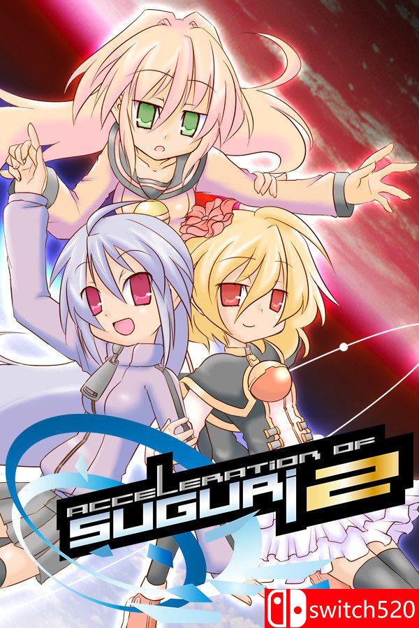 《疾旋战姬极速对决2（Acceleration of SUGURI 2）》B.17729082 P2P硬盘版[CN/TW/EN/JP]